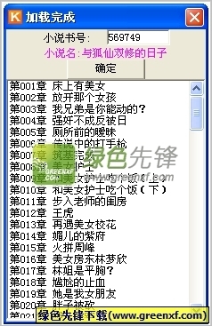 可以本人不去菲律宾移民局办理ecc吗 需要多少钱 为您解惑